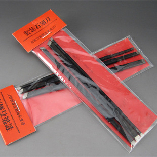 ��ɽʯ��ʯ׭�̾�Ʒ�����������˶YƷ�ղ�ӡ��ʯ ׭�̵�̵�