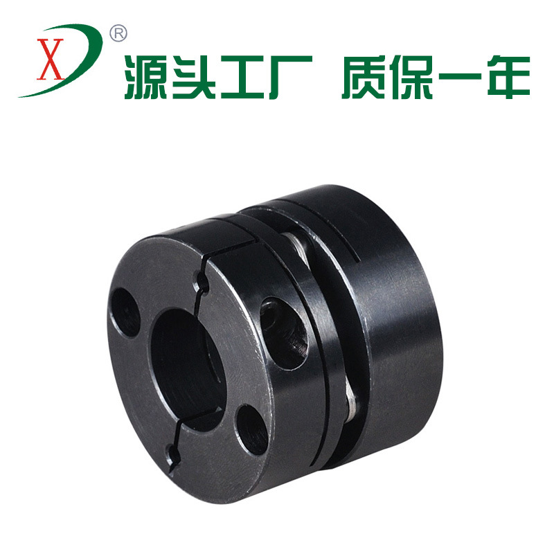 兴大CSG-45号钢联轴器单膜片丝杆伺服电机专用厂家直销