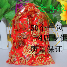 �Y�� ϲ�c��Ʒ����ú��¿�� ϲ�Ǽ����Ӽ��W���ǹ������l�S��