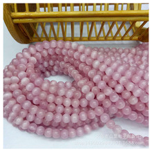 �ۼt؈��ʯɢ�����l �|��؈��ʯ�A����ƷDIY��G��ʯ�Ʒ����