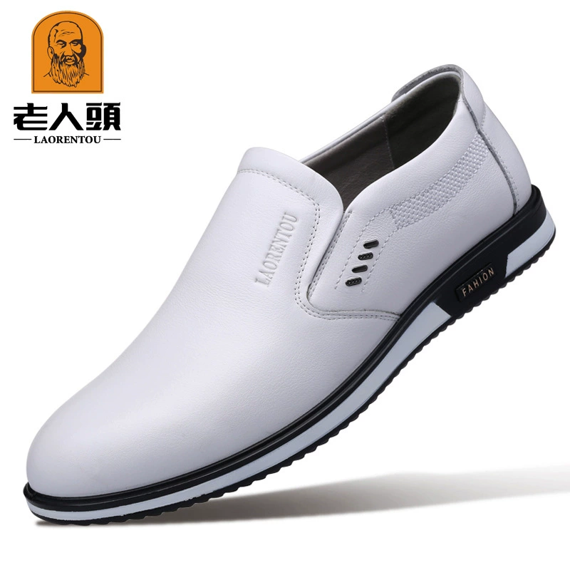 Старые мужские туфли с полыми бобами, дышащие мужчины оптом белые повседневные туфли мягкие кожаные маленькие белые туфли 95068