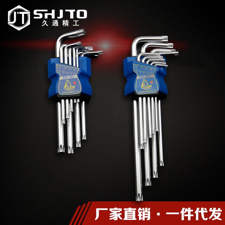 Fábrica métrica de longitud media alargada Plum Blossom traje de zócalo hexagonal llave hexagonal interna Linyi hardware entrega de una pieza