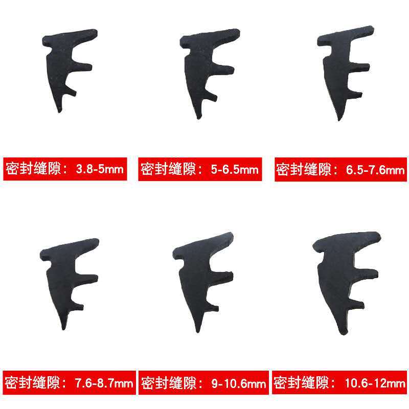 三元乙丙橡胶密封条开口挡水胶条橡塑epdm发泡密实皮条硅胶门窗条