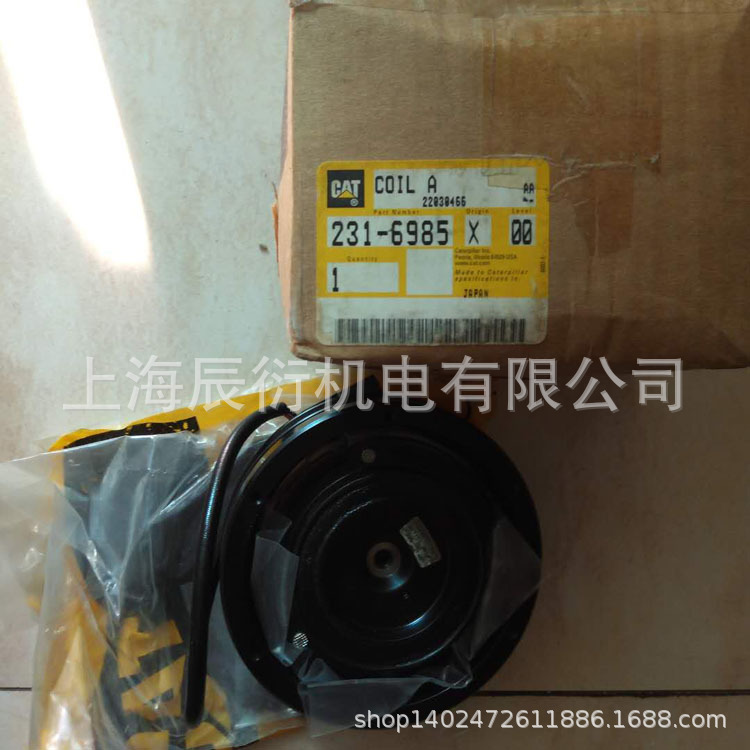 卡特彼勒320C挖掘机空调压缩机线圈231-6985，2316985