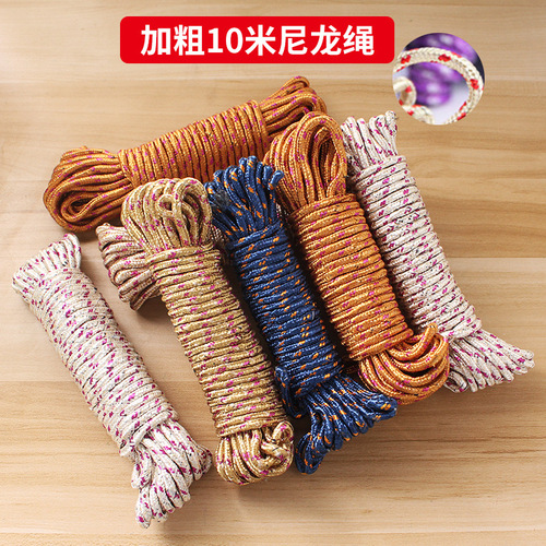Extended non-slip durable clothesline 10 meters outdoor clothes drying rope thickened windproof nylon rope wholesale
