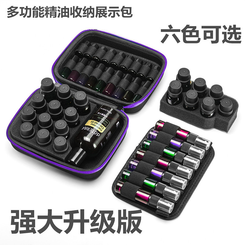 Suministro al por mayor potente bolsa de almacenamiento de aceite esencial bolsa portátil adecuada para bolsa multifunción botella de aceite esencial botella de bola de rodillo botella de gota