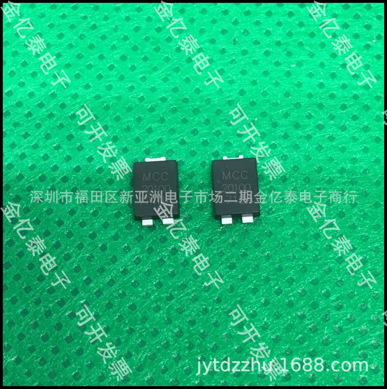 二极管 整流器SB20100L NTSB20100CTG 丝印20100 单价以报价为准