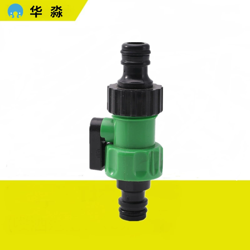 Быстроразъемная трубка двойного ниппельного типа с переключателем на ниппель с ручкой переключателя клапана Садовое соединение