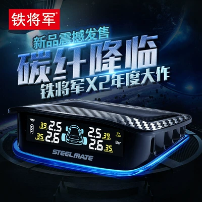 Tire pressure monitoring system pressure monitor solar wireless