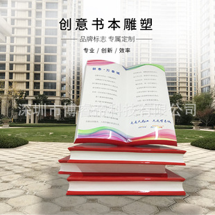 ������̈����^���Ƶ�V�����͵��ܹ��̏S�Ҕ[�����;��^����