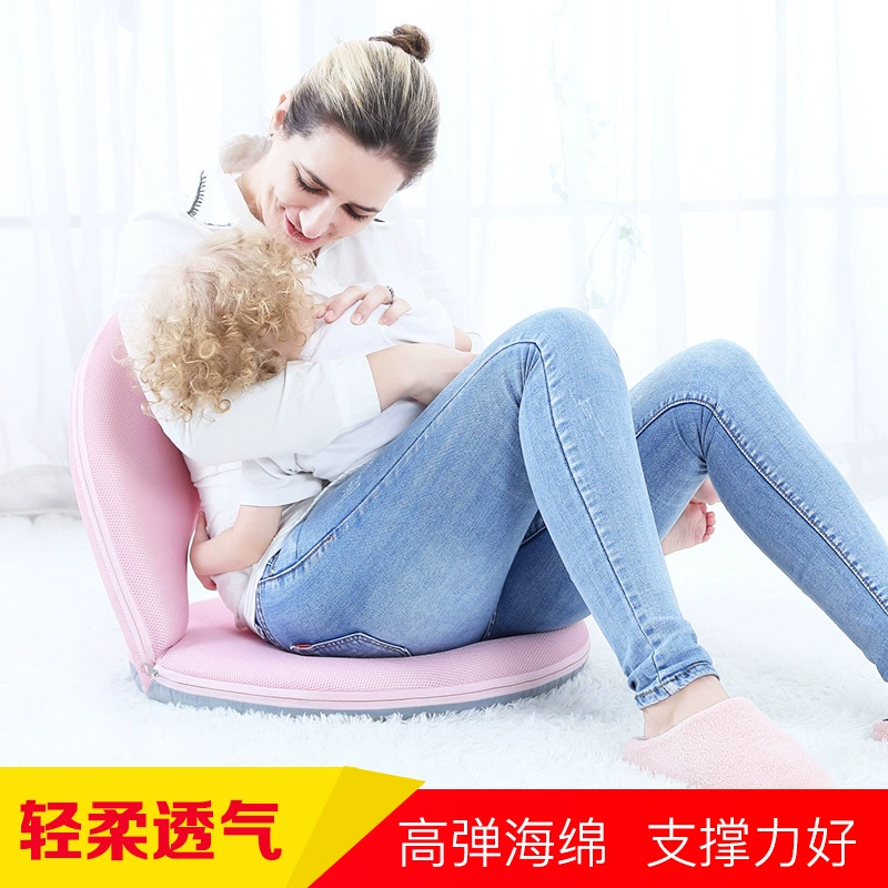 Прямой Многофункциональный пятиступенчатый Регулируемый стульчик для кормления со спинкой спинки для беременных женщин стул для кормления грудью артефакт для кормления оптом