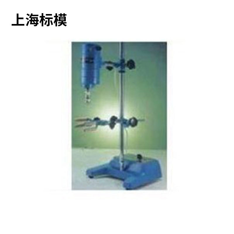 上海标模  标本模型 JB2000-D 大功率电动搅拌机