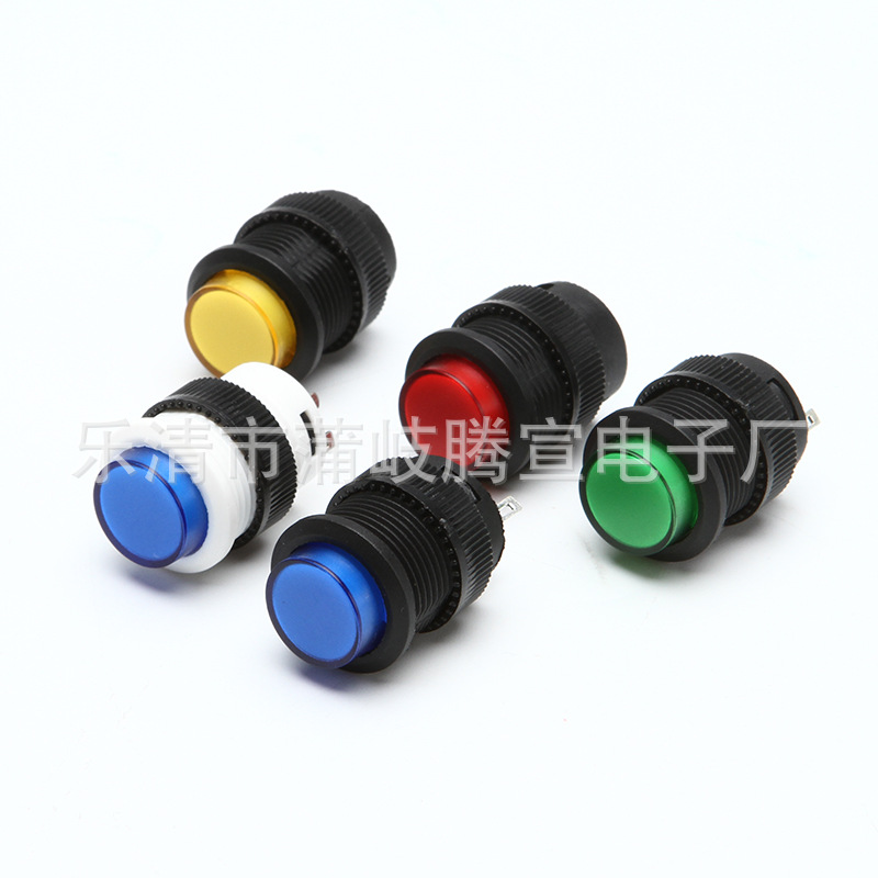 厂家销售 RS系列按钮开关RS-503 自锁按钮开关 圆形按钮开关