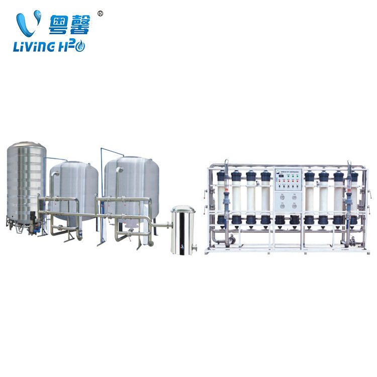 全套矿泉水生产线设备山泉水钠离子软水过滤机尿素 双级反渗透设