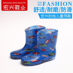 ��ͯ��Ь�{ɫ��ͨС��܇��ʽ ˮ����Ͳ��ѥ�ӹ�