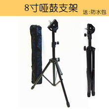 �羳���Q��yʽ8�熡�ĉ|֧�� ���ӹľ����Ĵ��Ӗ��֧���͹ļܰ�