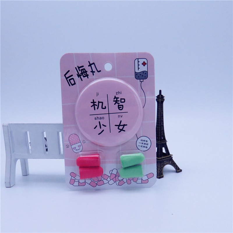 康云饰品网红潮语时尚卡通镜子 韩版卡通圆镜防噪音耳塞套装批发