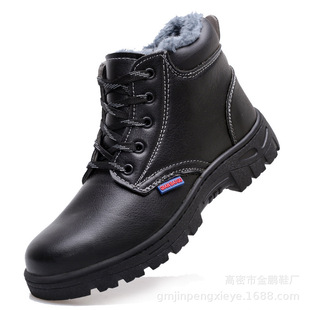 �S�ҹ��������ڱ�Ь�� ������ĥ�ߎͼӽq��ȫ���o���� ���̄ڱ�Ь