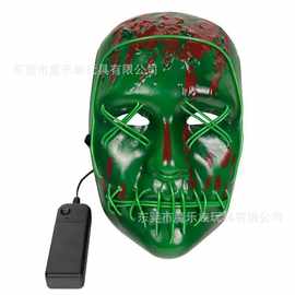 新款发光线万圣节假面荧光舞音乐面具 抖音电流LED夜冷光带血面具