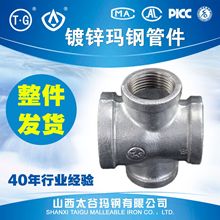 TG�Ʈ�����ͨ��\�T�F�z�ӹܼ���䓼��ݼy�B�ӟ���\��ˮ���Ŀ�