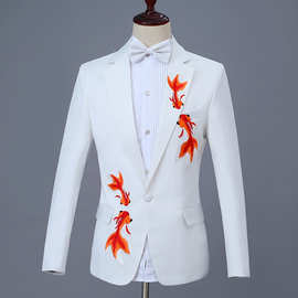 男士西装套装双鱼刺绣新款舞台表演司仪白色喜庆礼服西服