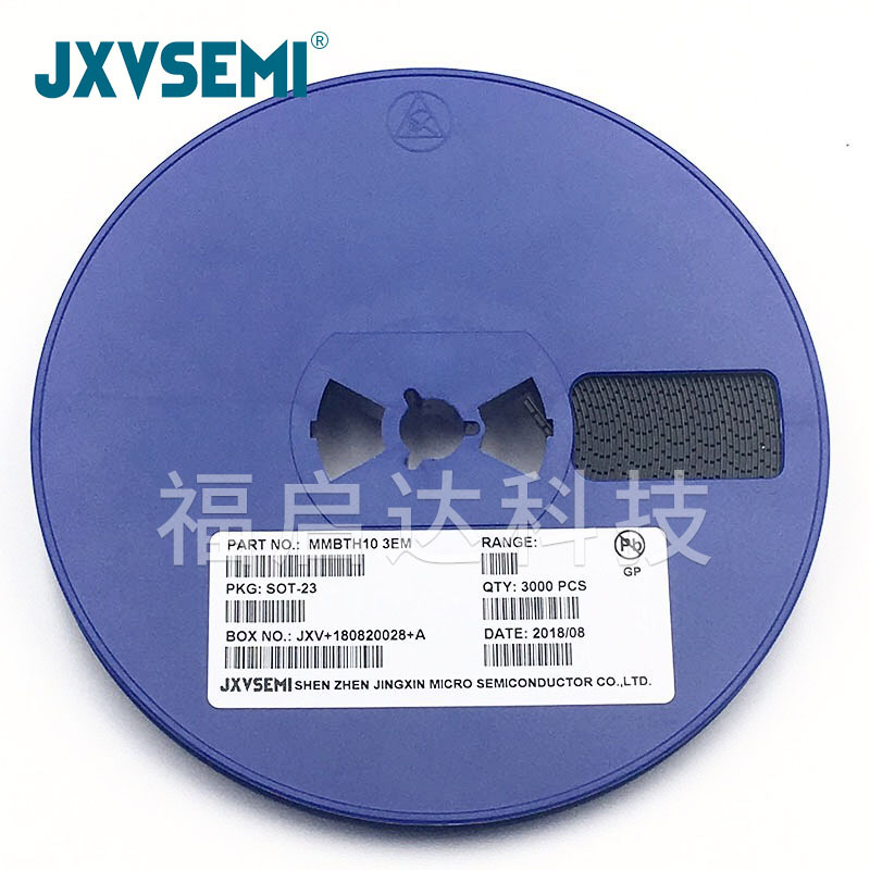 正品供应MMBTH10 3EM SOT-23 大芯片 NPN功率晶体管 贴片三极管