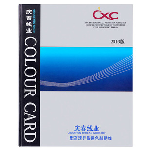 120D��X������ɫ�� ��z������ɫ��  ���K��ɫ����ɫ�����{ɫ