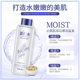 Image beautiful coix seed moisturizing water shrink pores moisturizing delicate Toner lotion wholesale skin care products