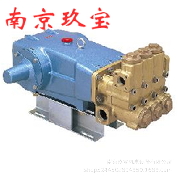 MW3HP60B(F)日本MARUYAMA丸山泵MW1050 询价