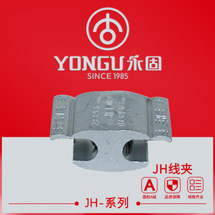 JH���AJH-1-2-3-4-5-6�K�Ͼ��A��֧����|�X�Ͻ�����H�͌���