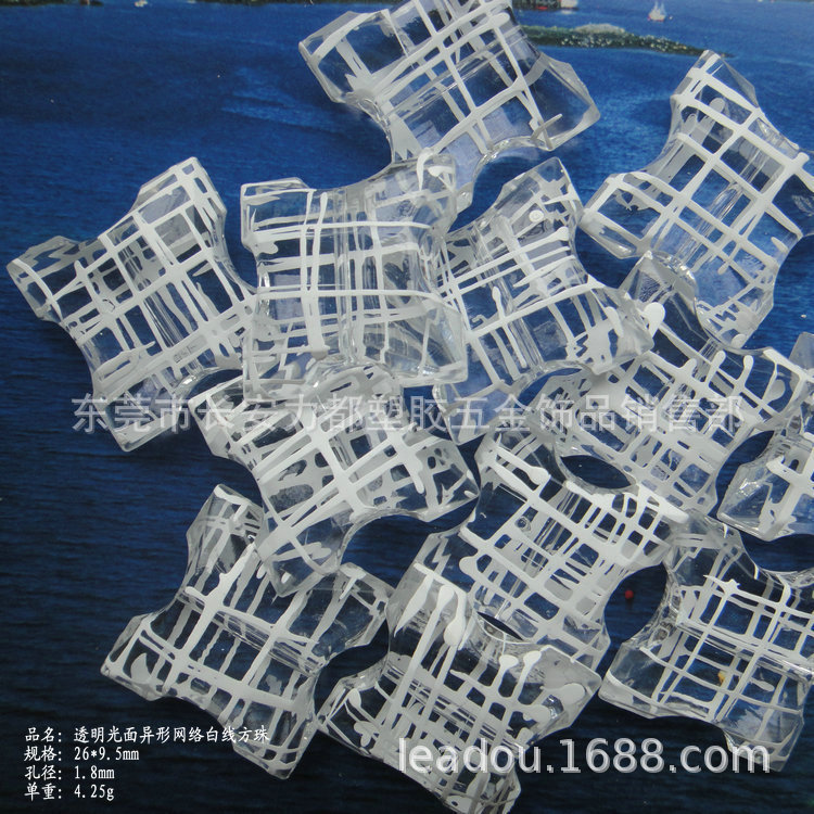 26*10mm transparent smooth shaped grid white line Square beads painted transparent shaped square flat beads square beads 26*10mm transparent smooth shaped grid white line Square beads painted transparent shaped square flat beads square beads