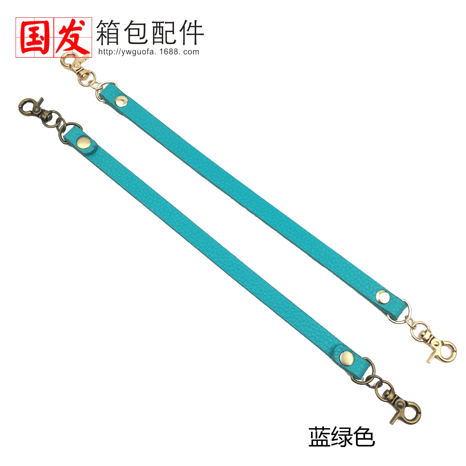 Pinzas de hebilla de 30 cm cadena de bolsa PU mano de bolsa de oro 10 colores Pu opcional 0663