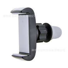 ܇�d�֙C���L�ڌ���֧���f���Q�Ϳ��{��GPS֧�ι̶������A�^