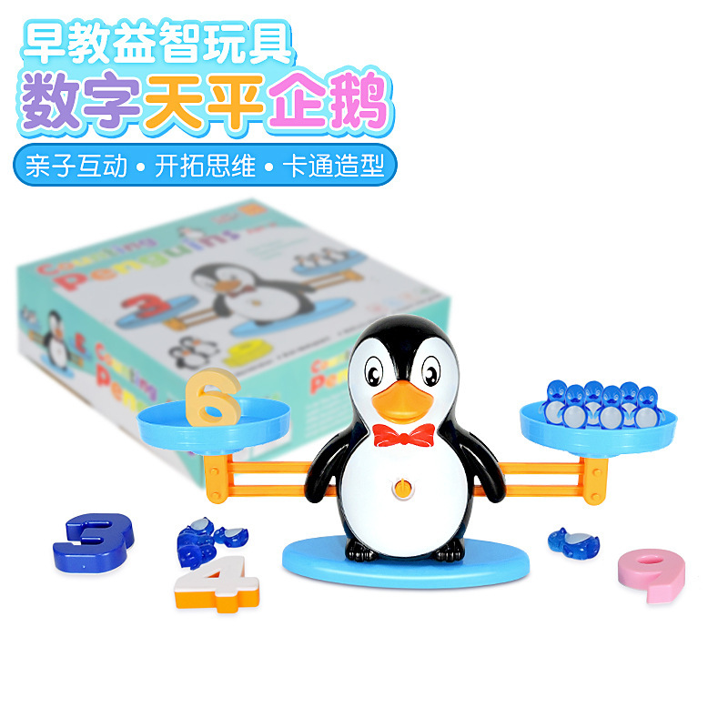 Educación temprana de los niños Qizhi pingüino equilibrio digital ciencia y educación juguete DIY juego de equilibrio digital Comercio exterior versión mejorada