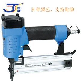 气动打钉机;日用五金