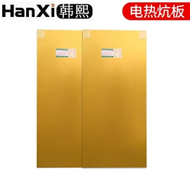 电热膜;温湿度控制器;大力钳