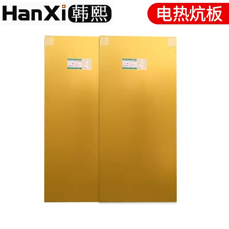 电热炕板智能可调控调温电热板 石墨烯控温电热板电热炕批发厂家