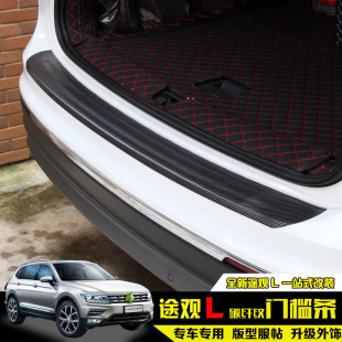 ;�^L���o����b����17-18����;�^l��������lӭ�e̤���T���l