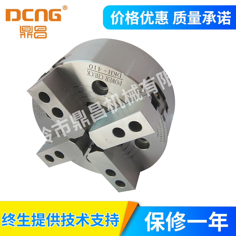 中空DK412油压卡盘/液压卡盘/油压夹头/四爪12寸304钢件鼎昌DCNG
