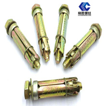 ��Ƭʽ�����^��Û�ݽz ��Û�ݽz��Ƭ�ڻ� Row Bolt Fix Bolt