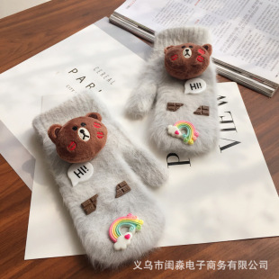 �n�濨ͨ�ɐ�����Ů�ﶬ�ӽq�Ӻ�ů�W����ָ��ϵ�r���T܇���ֳ�