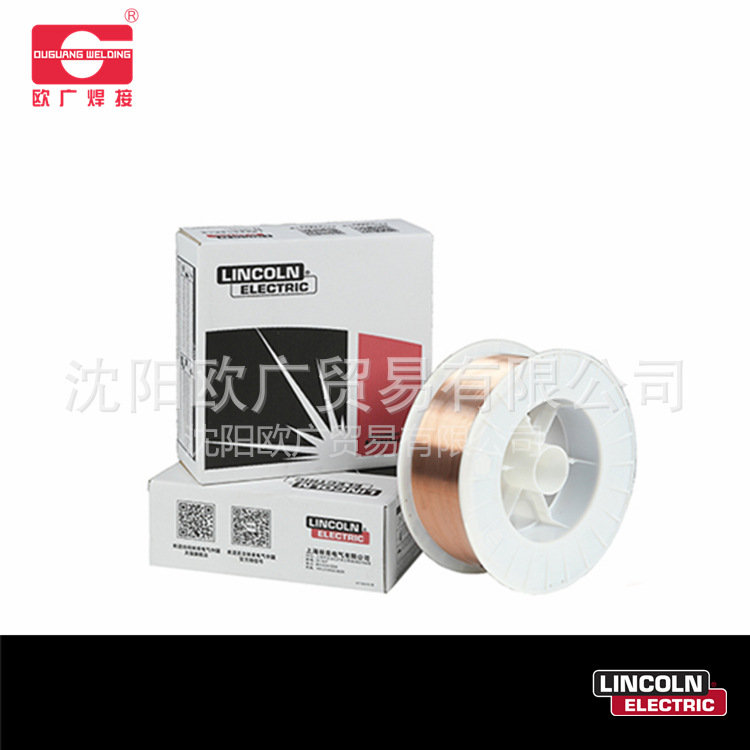 林肯高强钢焊丝MERIT JM-110(ER76-G/ER110S-G)