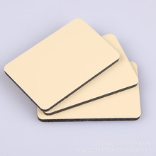 厂家生产加工内外墙材料 装饰 乳黄 常州外墙铝塑板定制