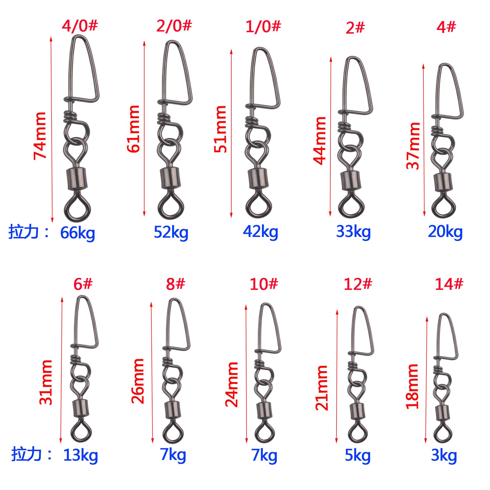 Anillo octagonal giratorio Americano + pin arco de cobre + conector de acero inoxidable accesorios de artes de pesca suministros de pesca