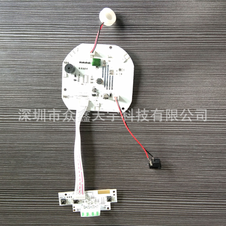 香薰机线路板24V电路板PCBA500ML控制板