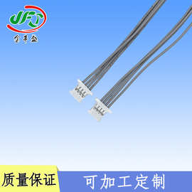 金丰盛直供MOLEX51146电池连接线 4pin半镀金端子线 1.25超薄线束