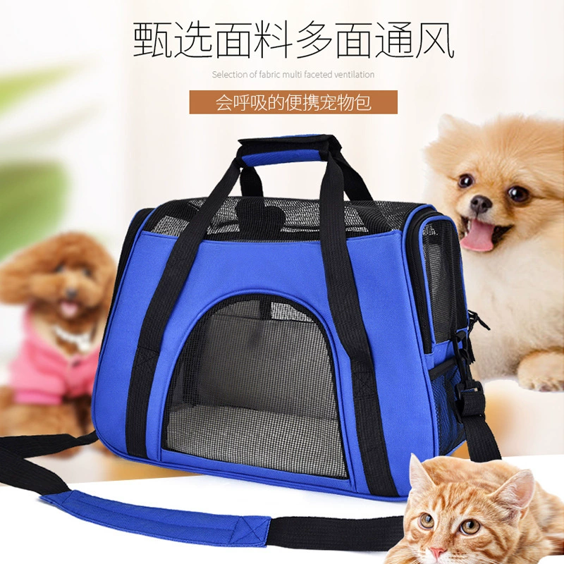 Factory Direct Pet плечевой рюкзак для собак и кошек портативная дышащая дорожная сумка с защитой от захвата клетки для собак