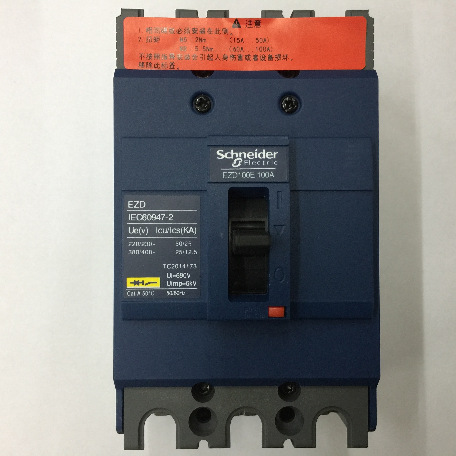 原装正品EZD100E3100N 3P 100A Schneider空气开关塑壳式断路器