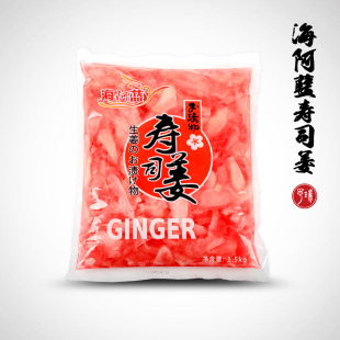 �����{�ձ������˾���t��Ƭ1.5kg*10/��