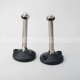 增强尼龙万向调节脚垫 橡胶防滑关节活动脚杯 机床减震可调整地脚